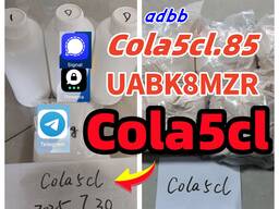 5cladba 5cladba adbb 5cladba With Lowest Price And Fast Delivery