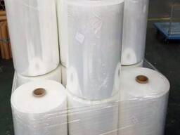 Buy Ldpe Film Scrap - Low-density polyethylene Film Scrap Latest Prices