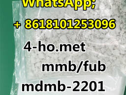 Free Sample 5CLADB 5-AMB 5-MEO ADB FUB MDMA 3MMC EUTY Alpraz WhatsApp; 8618101253096