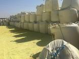 Granulated sulfur, lump sulfur - photo 1