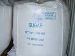 ICUMSA 45 Sugar / Brown Refined ICUMSA45 Sugar/ Icumsa 45 White Refined Brazilian Sugar - photo 7