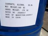 Manufacturer 99.9% Isopropyl Alcohol Liquid 67-63-0 - фото 4