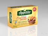 "Appetito" Margarine for puff pastry 82% - photo 1