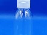 Plastic Bottle PET 120ml with Flip-Top Сap - фото 3