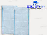 Polyethylene bag wholesale - фото 1
