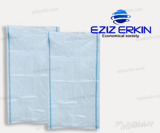 Polyethylene bag wholesale