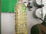 Refined deodorized winterized sunflower oil Grade P - photo 1