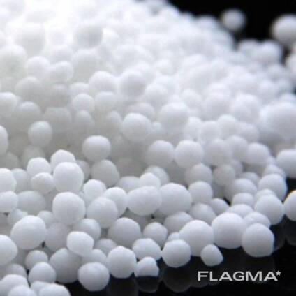 UREA and other fertilizers