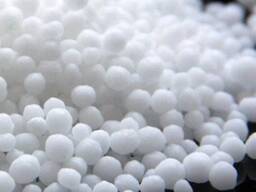UREA and other fertilizers