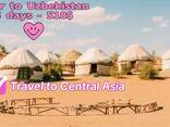 Uzbekistan Classical Tour 6 days/5 nights - 510 USD - photo 3