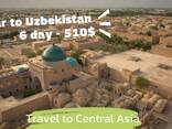 Uzbekistan Classical Tour 6 days/5 nights - 510 USD - photo 5
