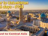 Uzbekistan Classical Tour 6 days/5 nights - 510 USD - photo 6