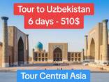 Uzbekistan Classical Tour 6 days/5 nights - 510 USD - photo 7